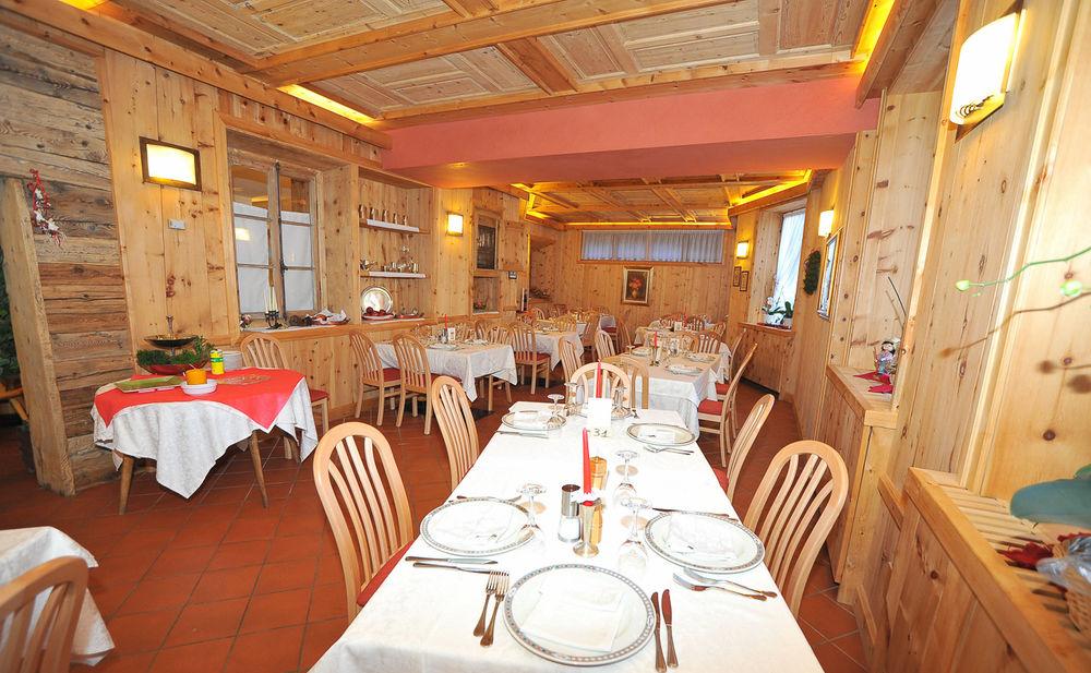 Derby Hotel 3*