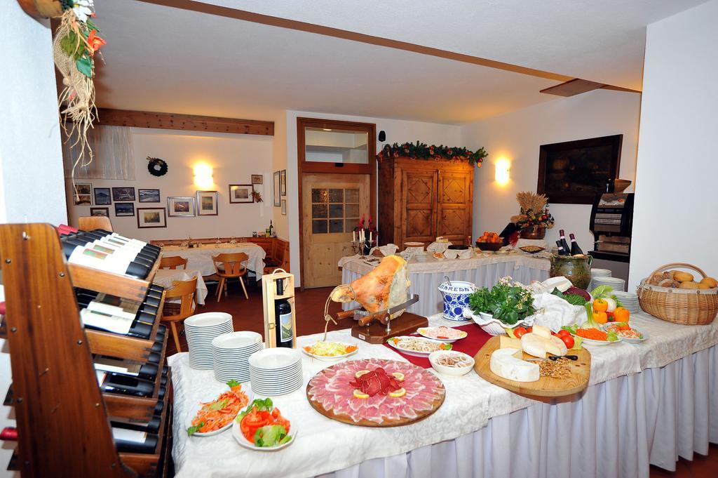 Hotel Derby 3*