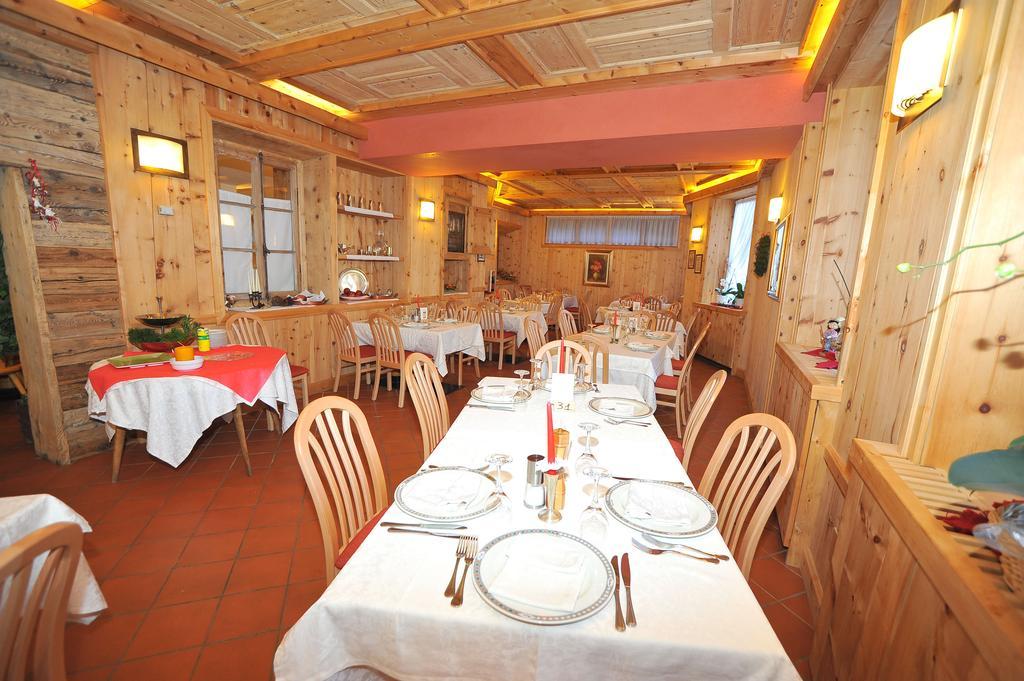 Derby Hotel 3*