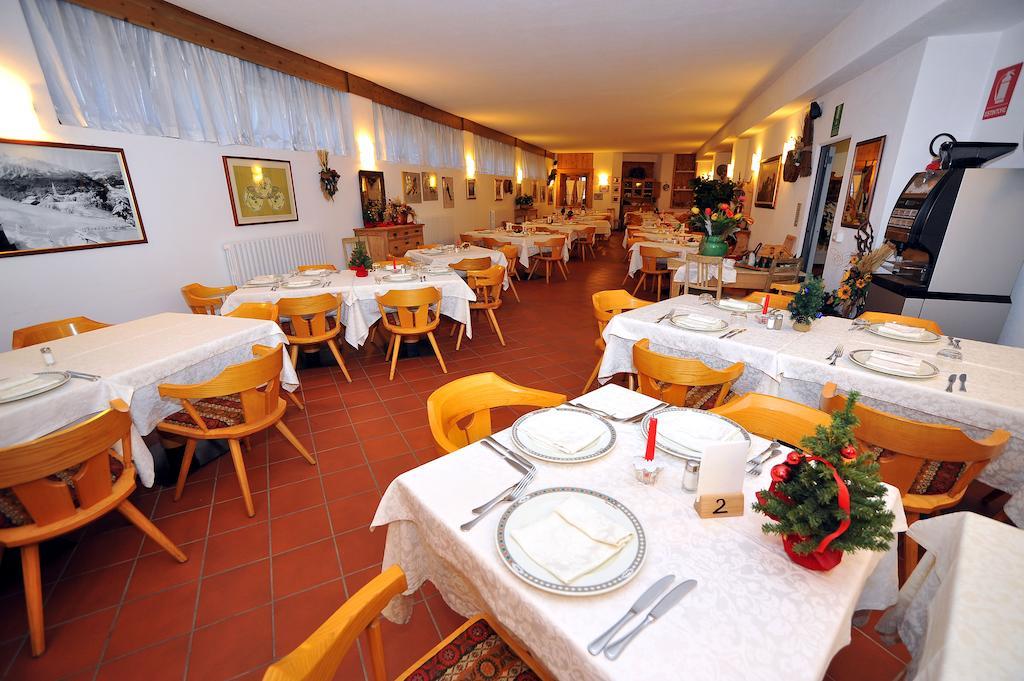 Hotel Derby 3*